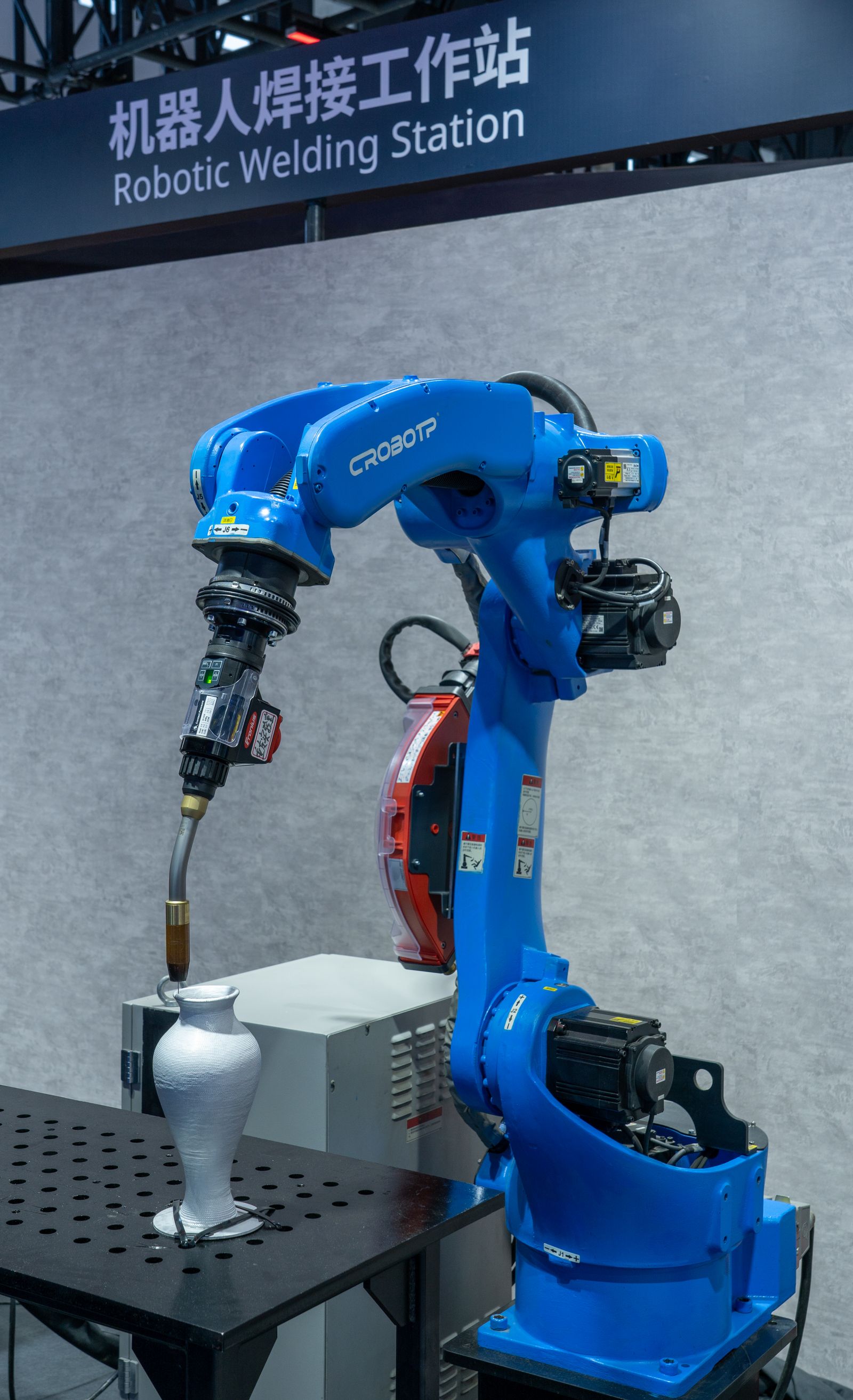 Industrial AI & Safety — Property and real estate